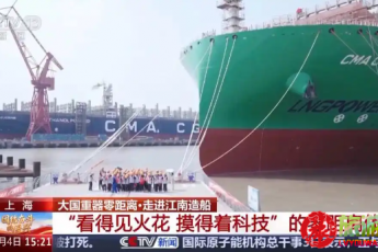 ����x���ܡ����(gu��)������ ���I(y��)+���ν��i�������w�(y��n)