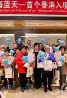 ɽ�|ӭ��(l��i)�ׂ�(g��)�뾳���ΈF(tu��n) 23������ο͵��_(d��)���u