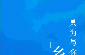 ������߅ | ����(l��)����,�Έ@�м�,����(hu��)����,�@�������Ҳ̫���[�˰ȣ�