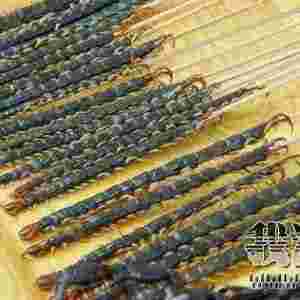 đС������!���ĵ�̩����ʳ