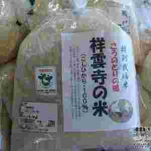 �ձ��r�aƷ�F�Ç�����!