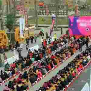 200����һ������� ���Ϻ����������˹֮��ӛ�