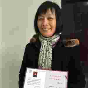 �Ї�������ͥ һ��������17�˾�I�z�w