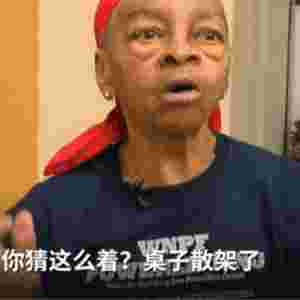 82�q���̴򓌽��� �������T�󓌽��߱����Ͼ��o(h��)܇