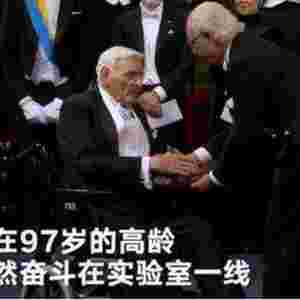 �Z�������L���� 97�q�늳�֮����݆���I��