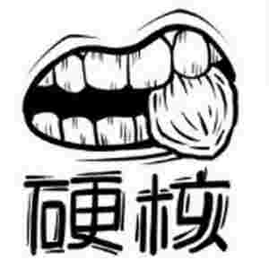 2019���ʮ�������Z ���ʾ�����̫���˼����ϰ�