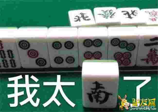 2019���ʮ�������Z ���ʾ�����̫���˼����ϰ�