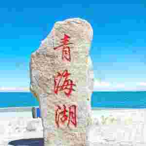 �҇����ĺ��� ��e4583ƽ��ǧ��