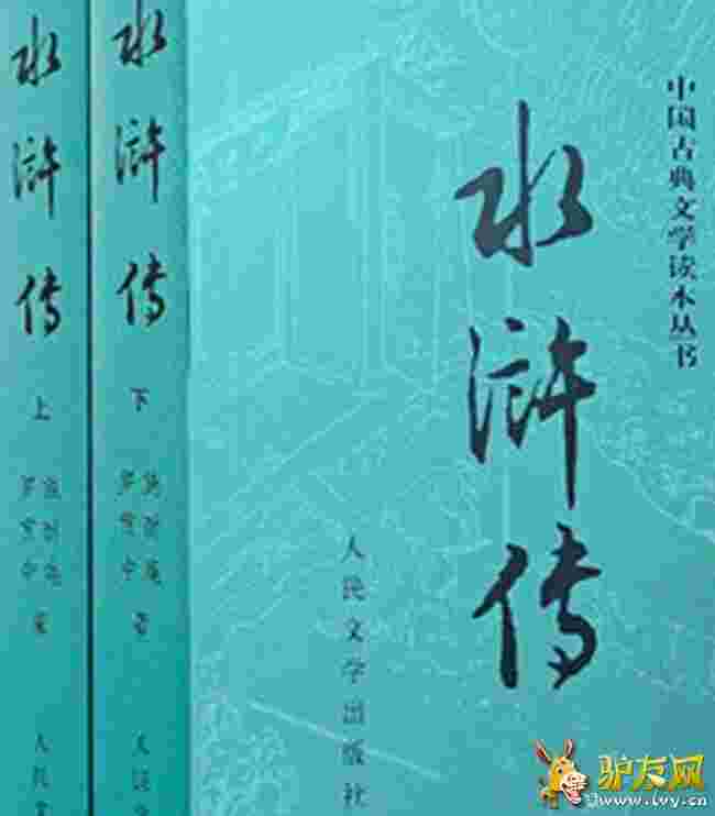 ��ˮ�G����