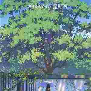 �������ڼ� 2018��������֙C(j��)�ڼ��DƬ