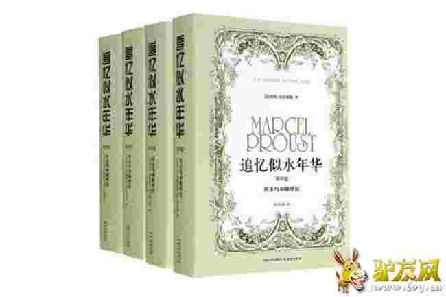 ��׷����ˮ���A��