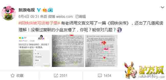 �����Č���F�b��