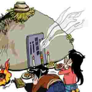 �Ї��Ĵ���� �Ї������������c����