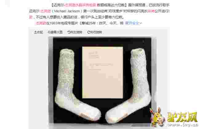 �ܿ��dˮ���m���u �rֵ�򌢸��_200�f��Ԫ