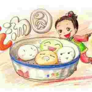 Ԫ����ʮ����y���� Ԫ�������˳Ԝ��A߀��ʲô���