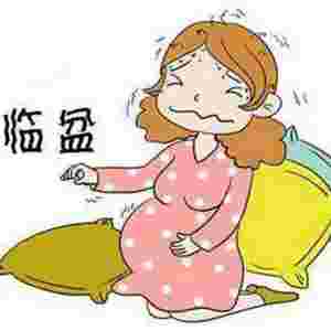 �R���ЋD��˾�C(j��)�s �ЋD�⑍Ů˾�C(j��)ί�������l(shu��)��(du��)�l(shu��)�e(cu��)