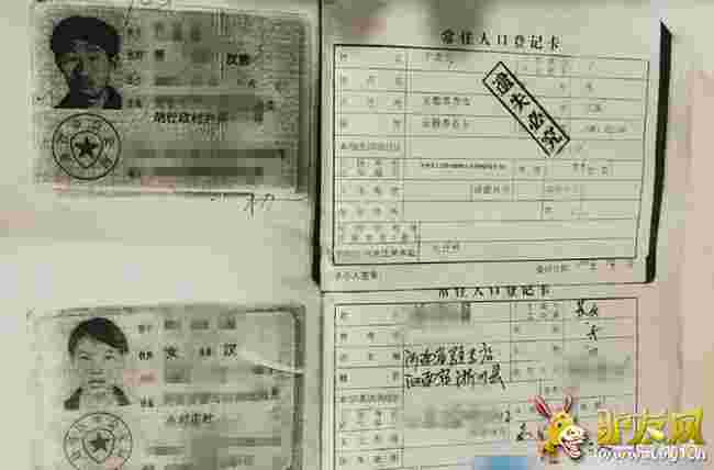 Ů�ӱ��Y��5�� 5�λ���߀��ͬ�r��Ч