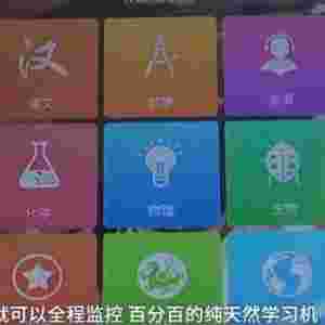 ���L(zh��ng)��?q��)W��(x��)�C(j��)���r ����Խ�W(xu��)Խ���?q��)W��(x��)�C(j��)�������C(j��)