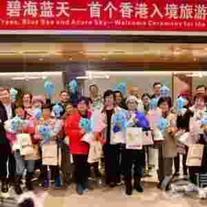 ɽ�|ӭ���ׂ��뾳���ΈF(tu��n) 23������ο͵��_(d��)���u