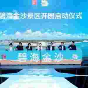 ���t�̺���ɳ���^�_�@���ėl����·��ͬ�r�l��