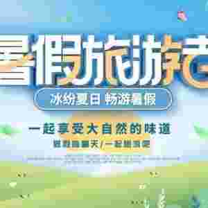 ���ڸ������H�ӡ��������M�Ј���� �������_�İ��ģ�