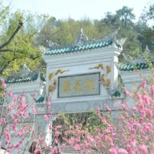 ����Ψһ���@�l���ξ�Ʒ��·�@ȫ���ƽ�