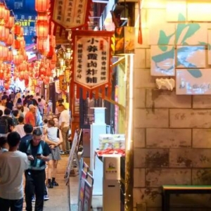 �۽���19���ðl��������SС���������֧֧���w��С܇С�F�������ξ�·�ƽ�